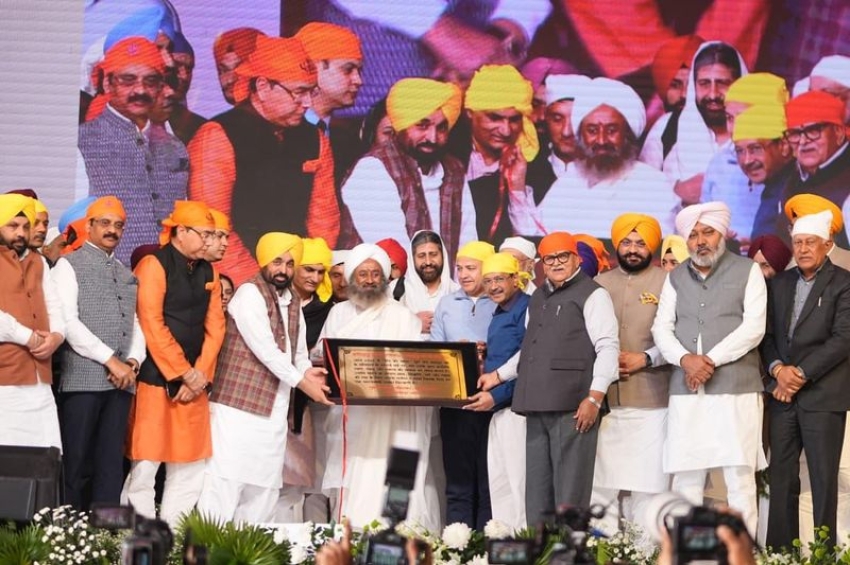 ਸਰਬ-ਧਰਮ ਸੰਮੇਲਨ: ਗੁਰੂ ਤੇਗ ਬਹਾਦਰ ਨੂੰ ਸਿਜਦਾ